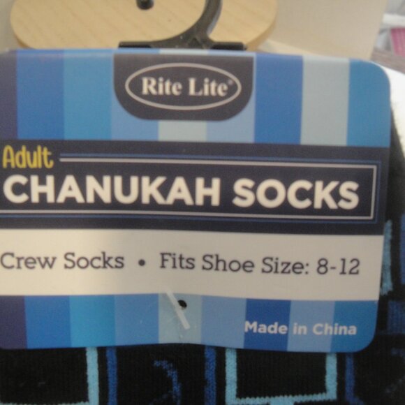 Rite Lite Chanukah Socks  Unisex Crew Socks fits size 8-12 Geometric Dreidels - Picture 2 of 3